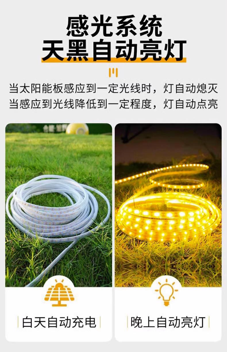 详情图片_10.jpg