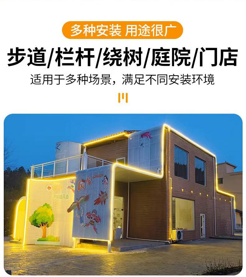 详情图片_11.jpg