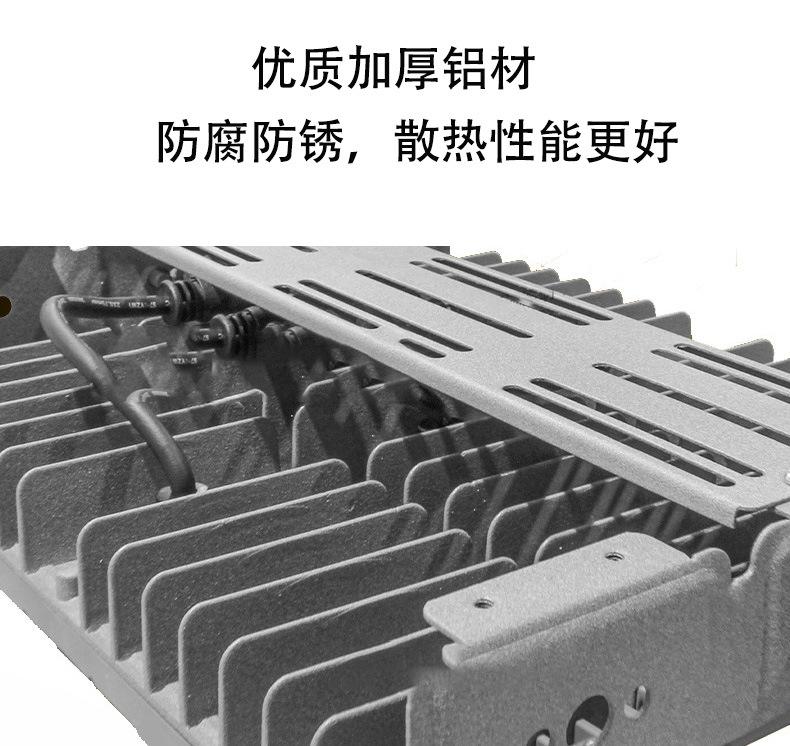 详情图片_05.jpg