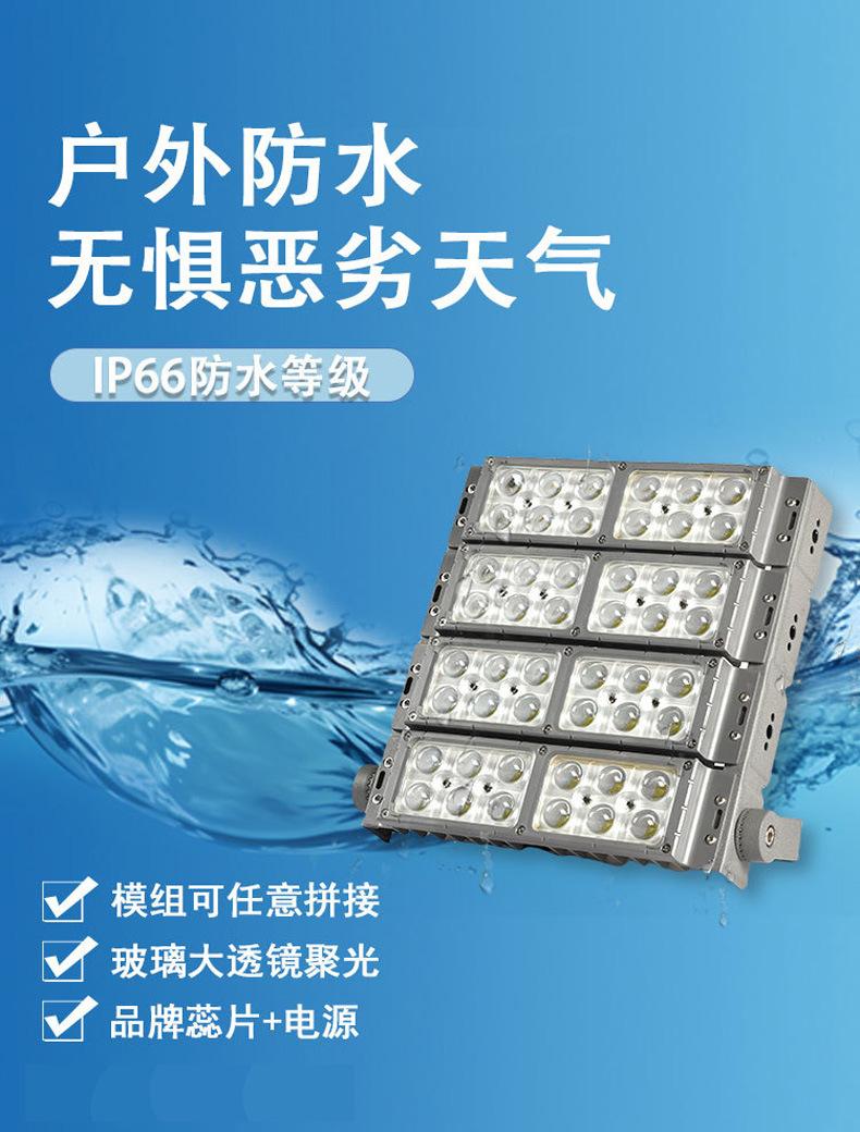 详情图片_07.jpg
