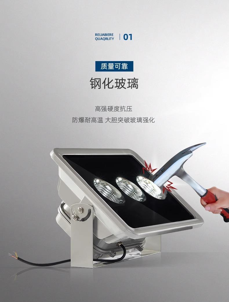 详情图片_03.jpg
