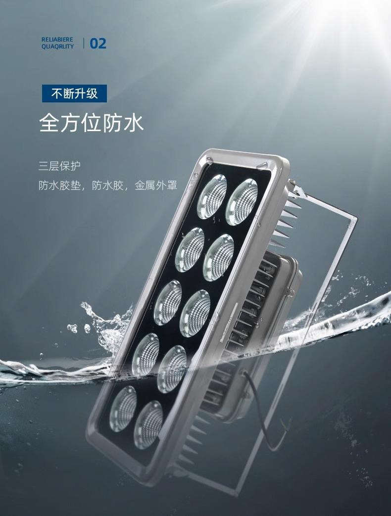 详情图片_04.jpg