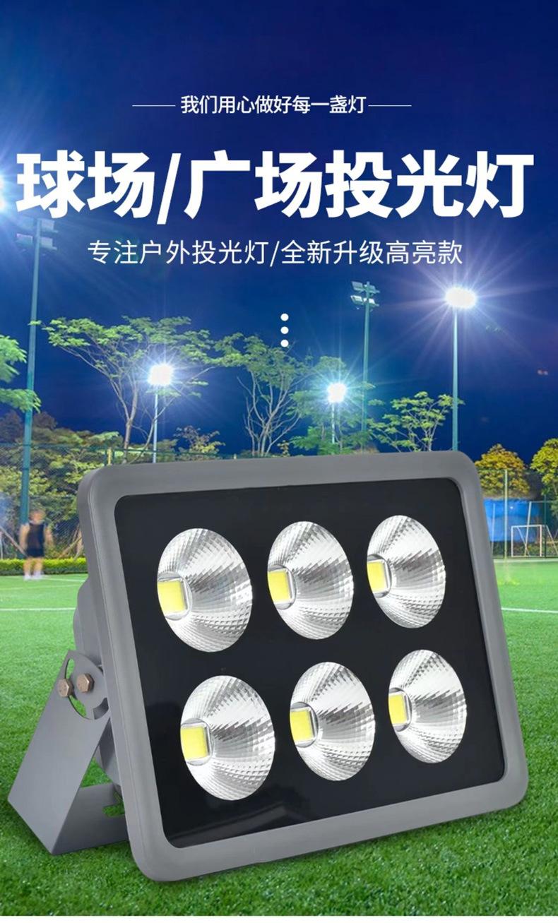 详情图片_01.jpg