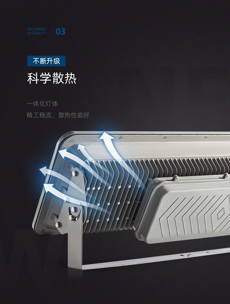 详情图片_05.jpg