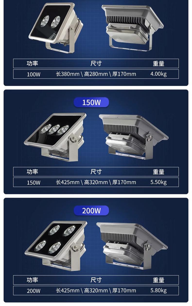 详情图片_10.jpg
