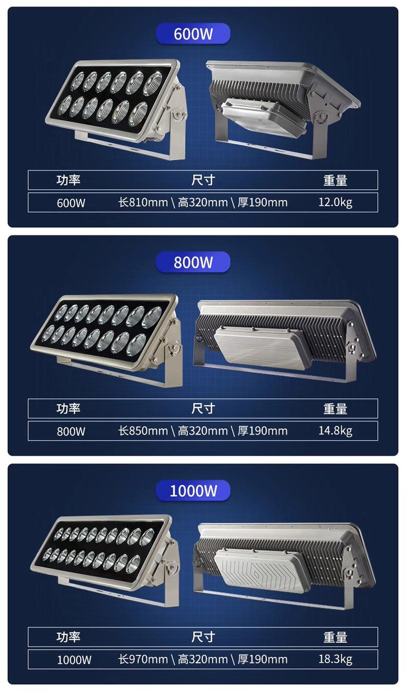 详情图片_12.jpg