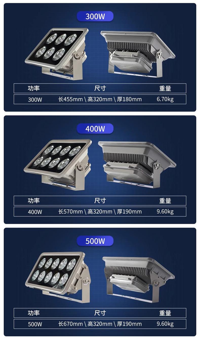 详情图片_11.jpg