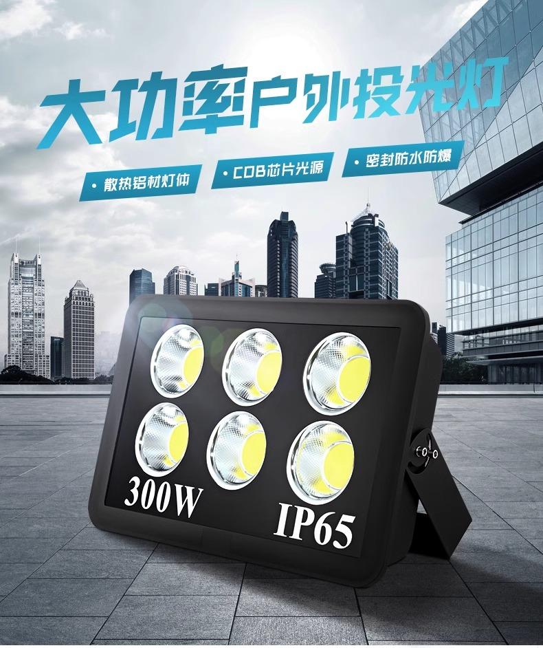 详情图片_01.jpg