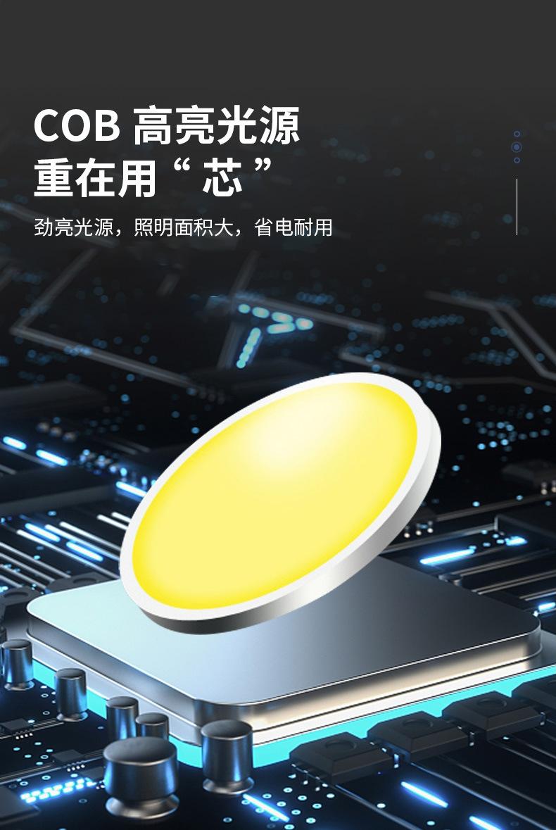 详情图片_03.jpg
