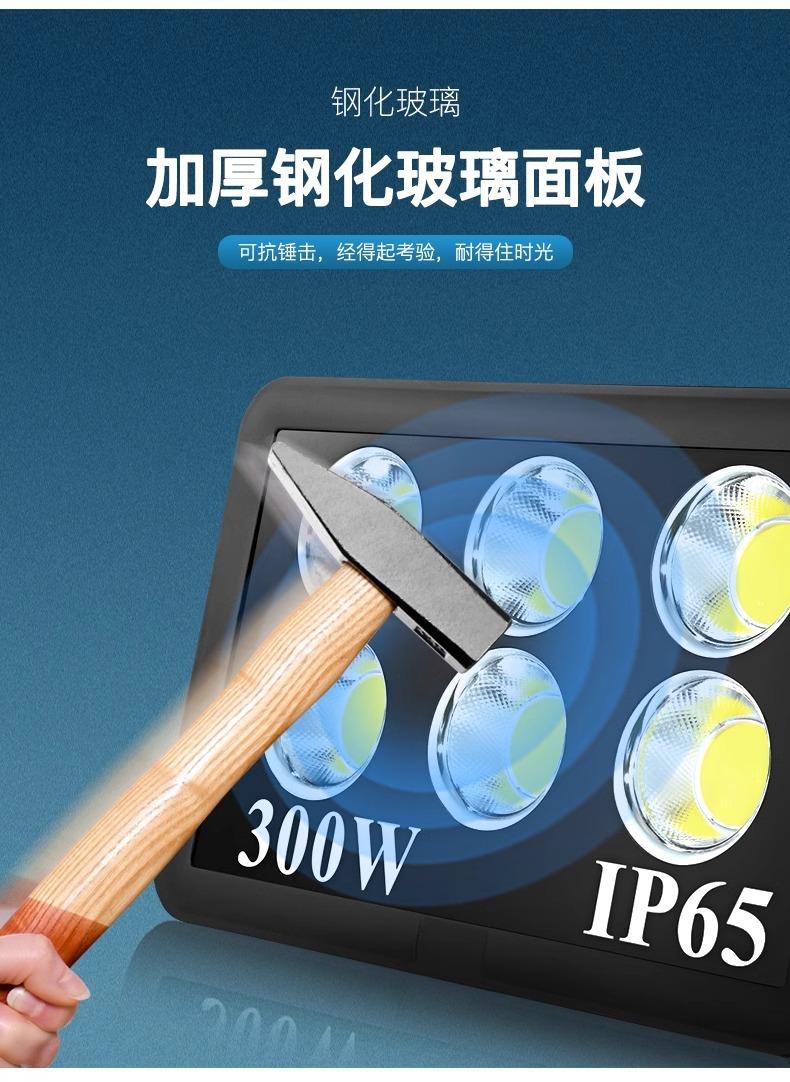 详情图片_06.jpg