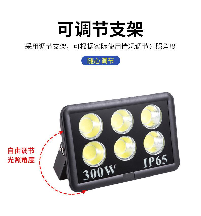 详情图片_07.jpg