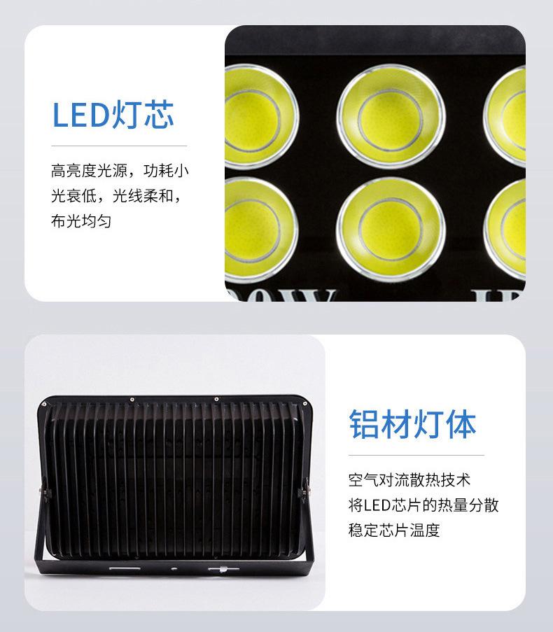 详情图片_15.jpg