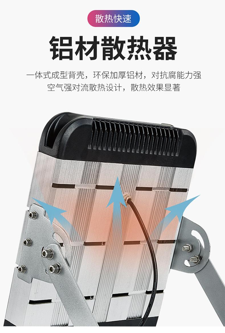 详情图片_05.jpg