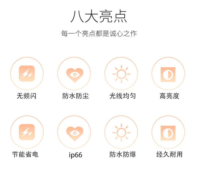 详情图片_02.jpg