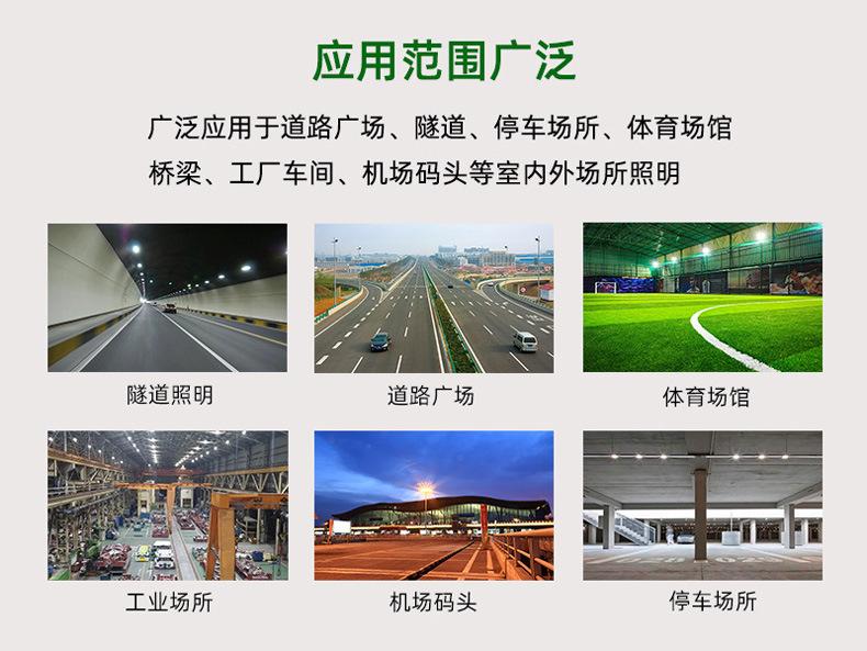 详情图片_07.jpg