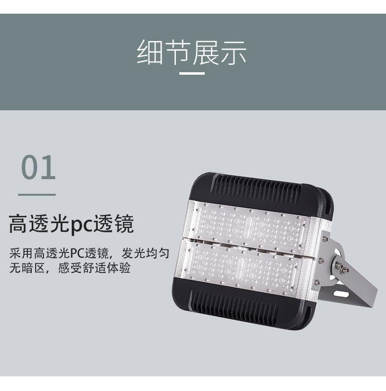 详情图片_10.jpg