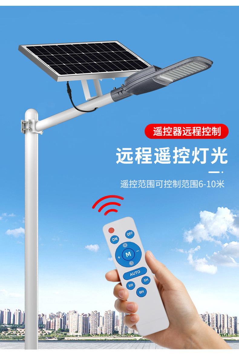 详情图片_02.jpg
