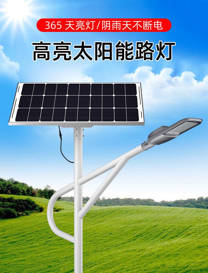 详情图片_01.jpg