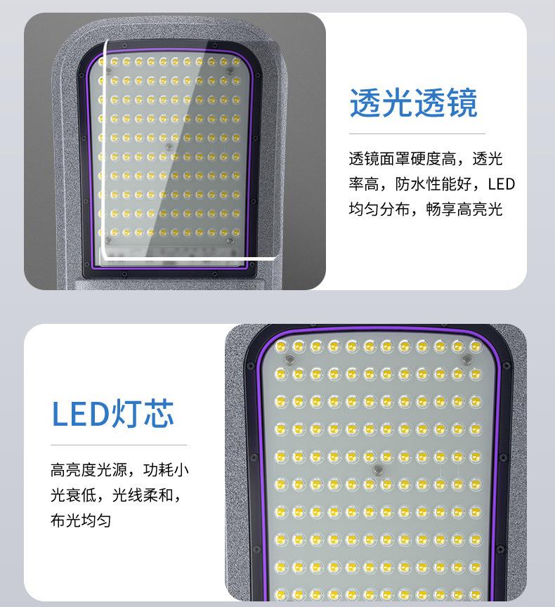详情图片_09.jpg