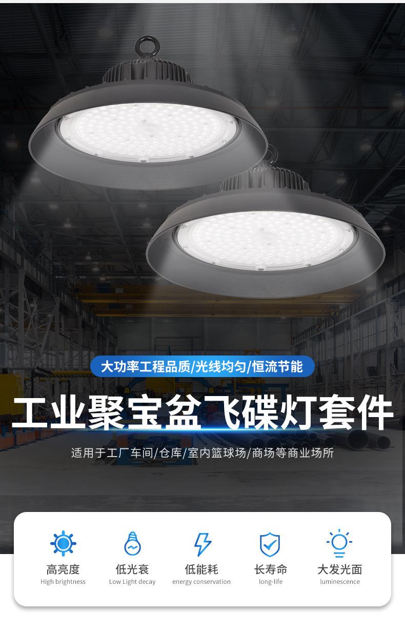 详情图片_01.jpg