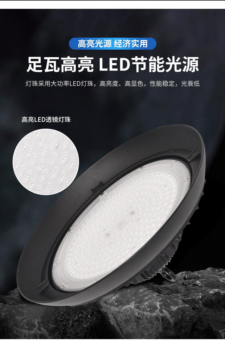 详情图片_05.jpg