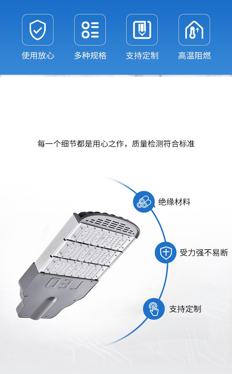 详情图片_03.jpg