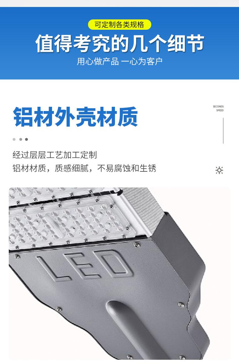 详情图片_04.jpg