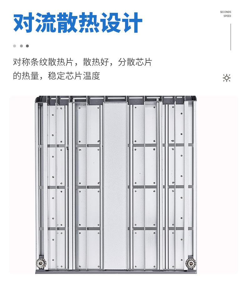 详情图片_06.jpg