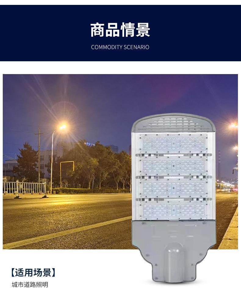 详情图片_07.jpg