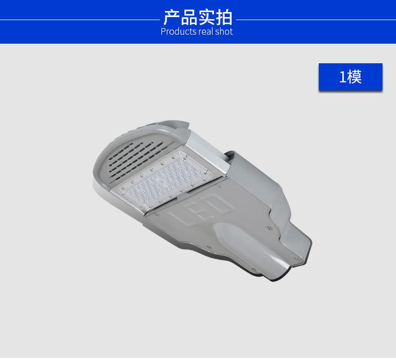 详情图片_11.jpg