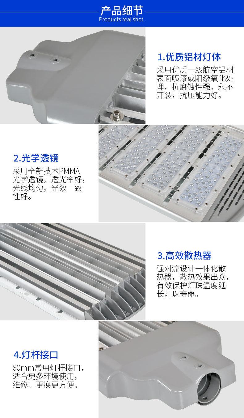 详情图片_17.jpg