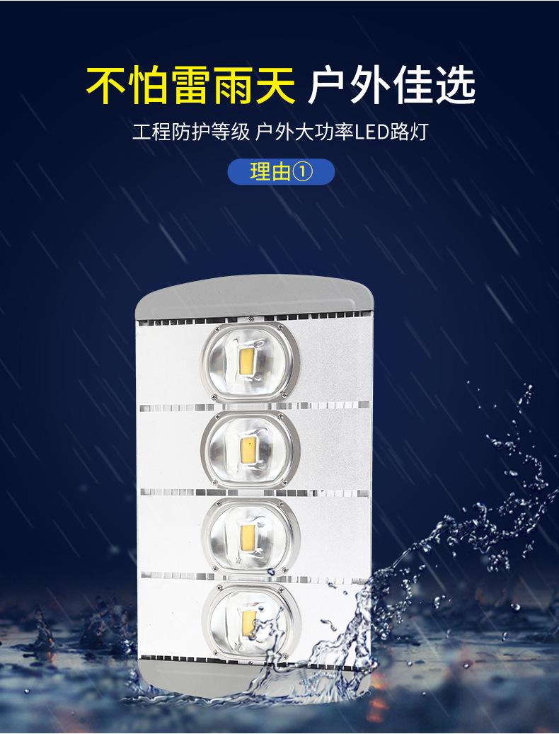 详情图片_04.jpg