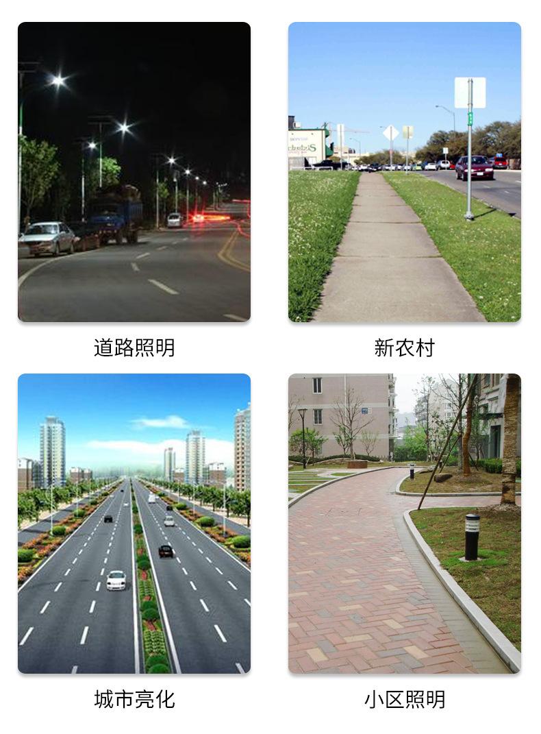 详情图片_08.jpg