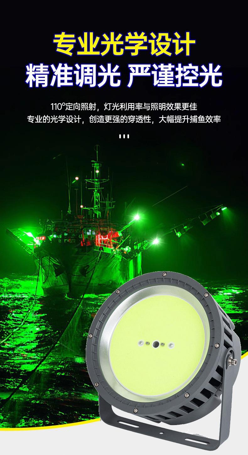 详情图片_03.jpg