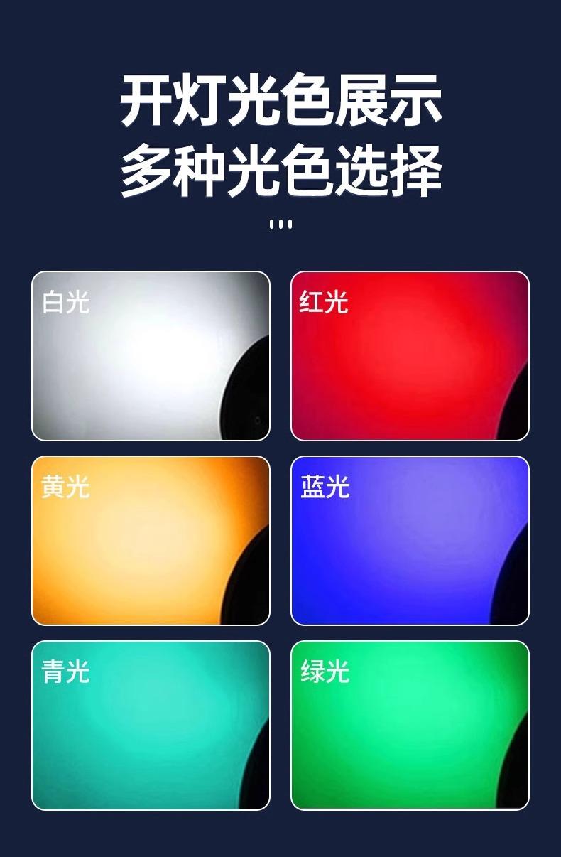 详情图片_10.jpg