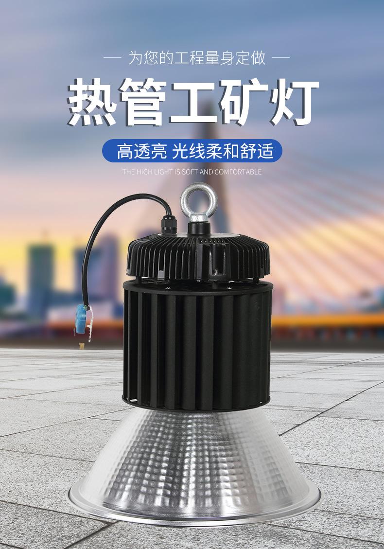 详情图片_01.jpg