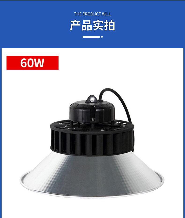 详情图片_10.jpg