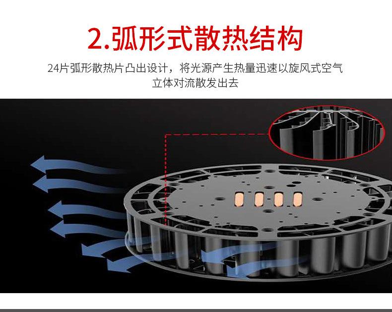 详情图片_07.jpg