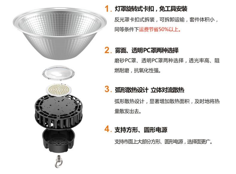 详情图片_09.jpg