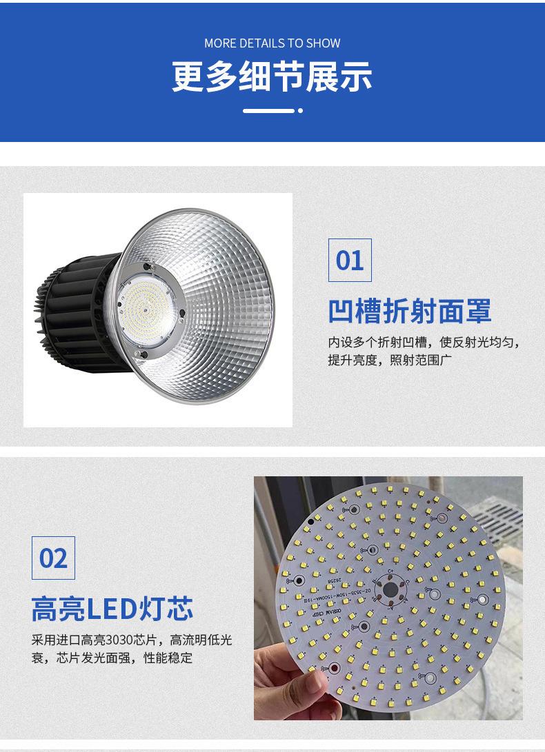 详情图片_13.jpg