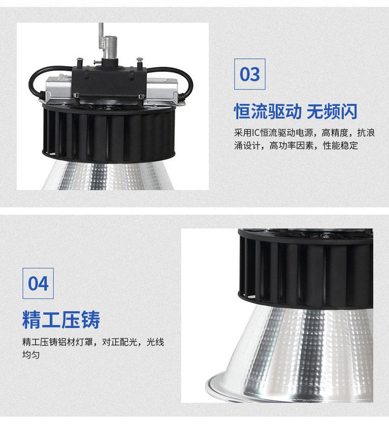 详情图片_14.jpg