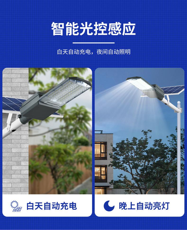 详情图片_08.jpg