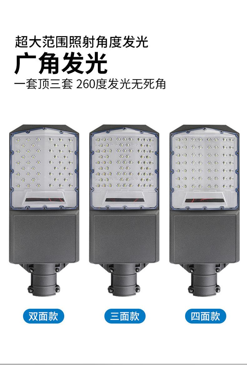 详情图片_06.jpg
