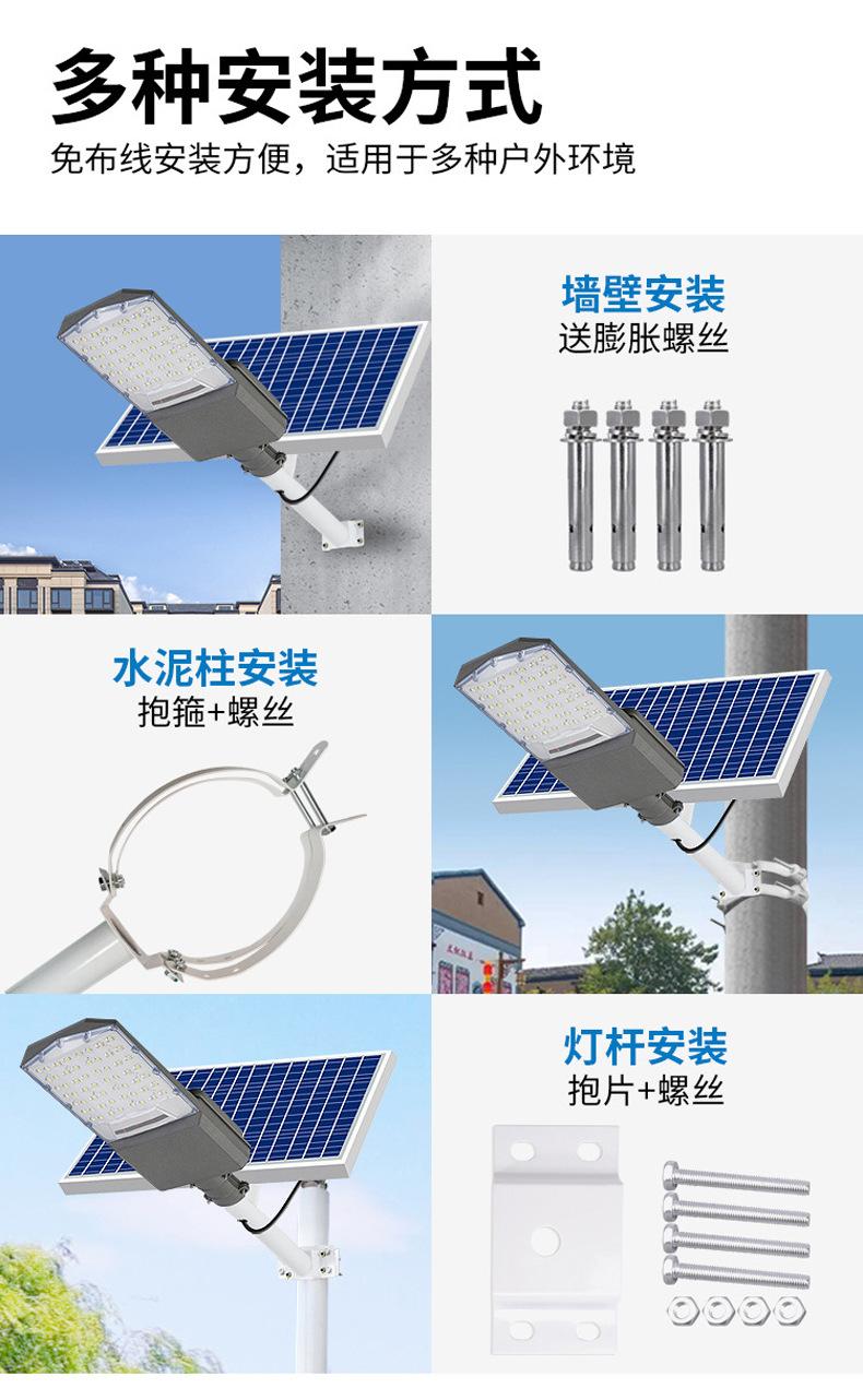 详情图片_10.jpg