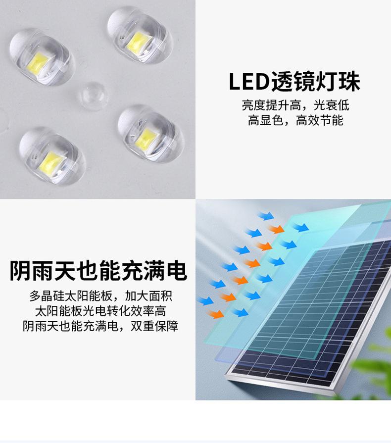 详情图片_14.jpg