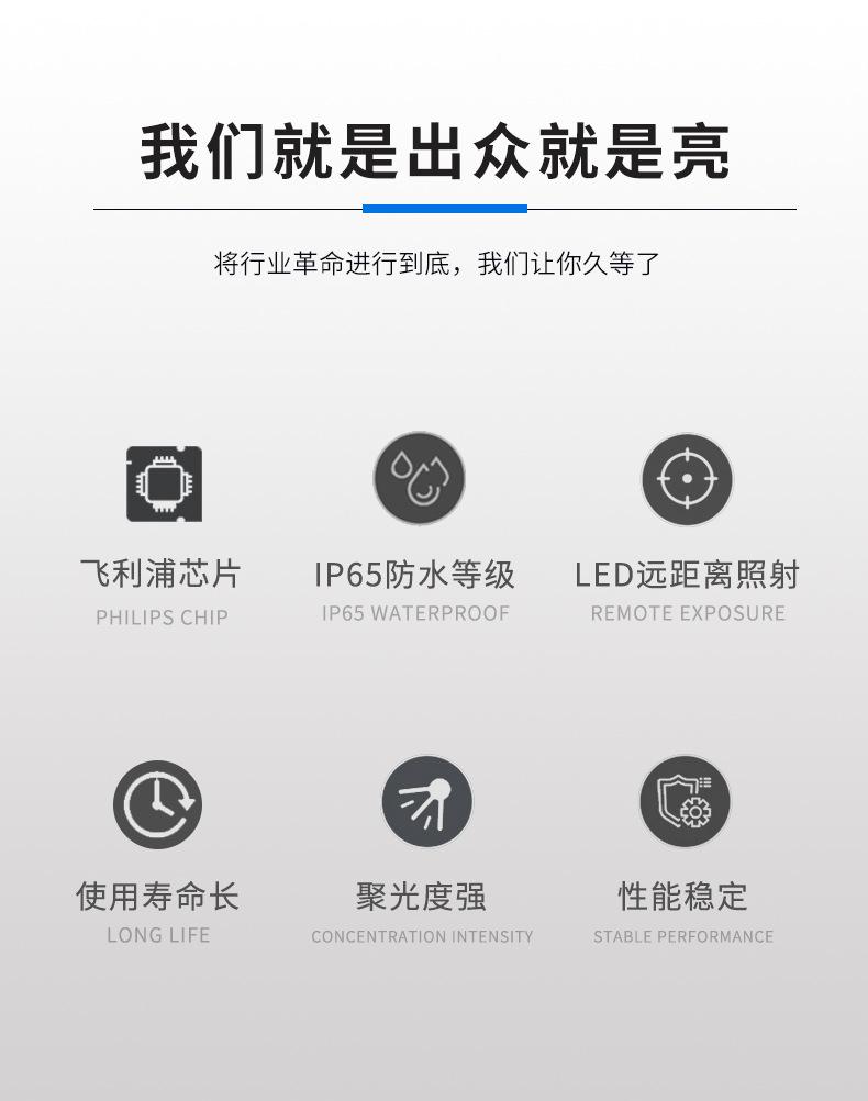 详情图片_02.jpg