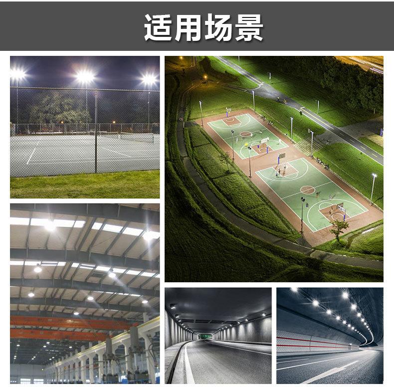 详情图片_09.jpg