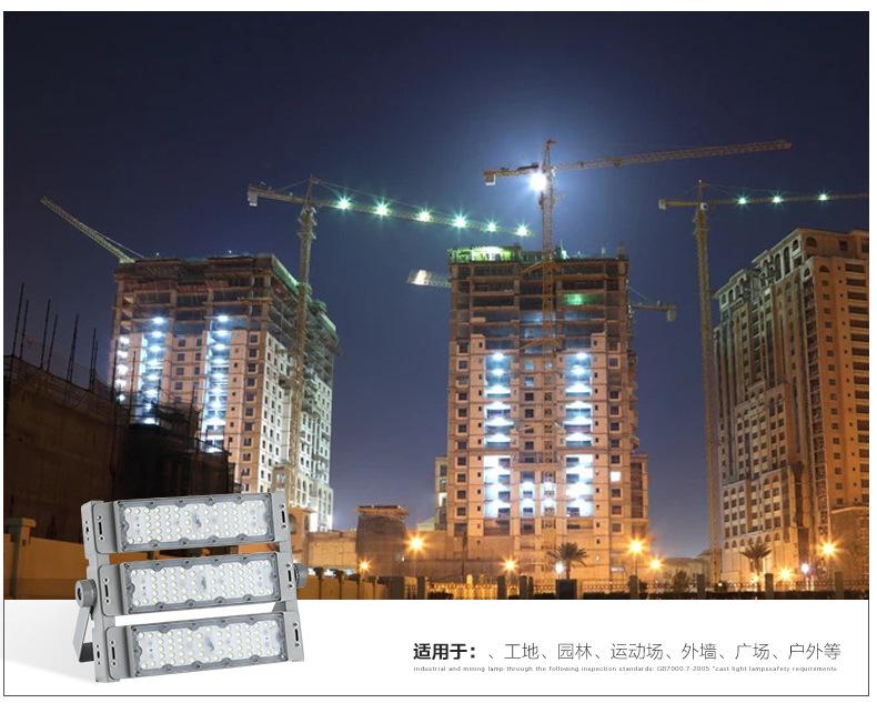 详情图片_11.jpg