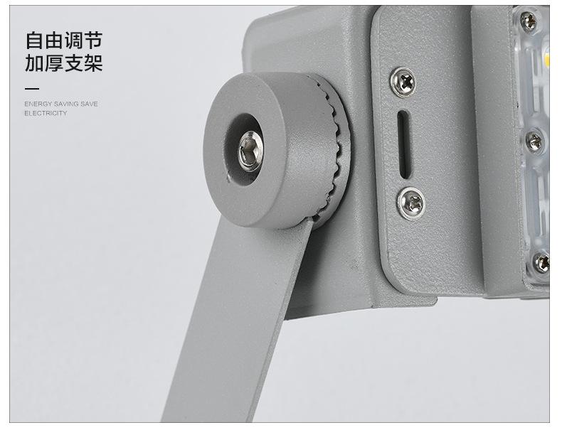 详情图片_15.jpg