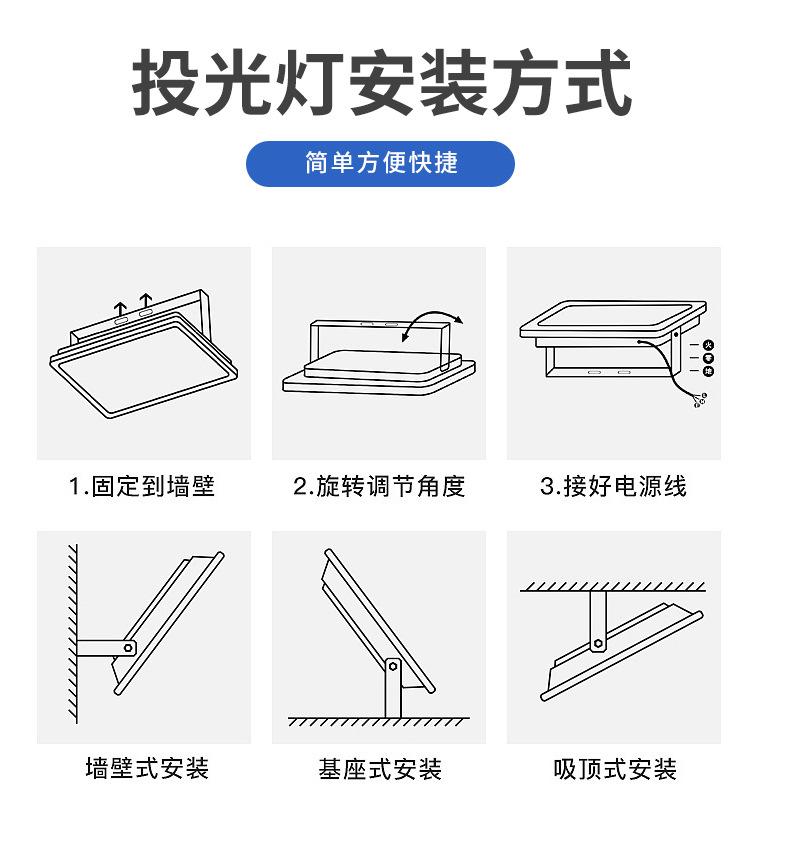 详情图片_16.jpg